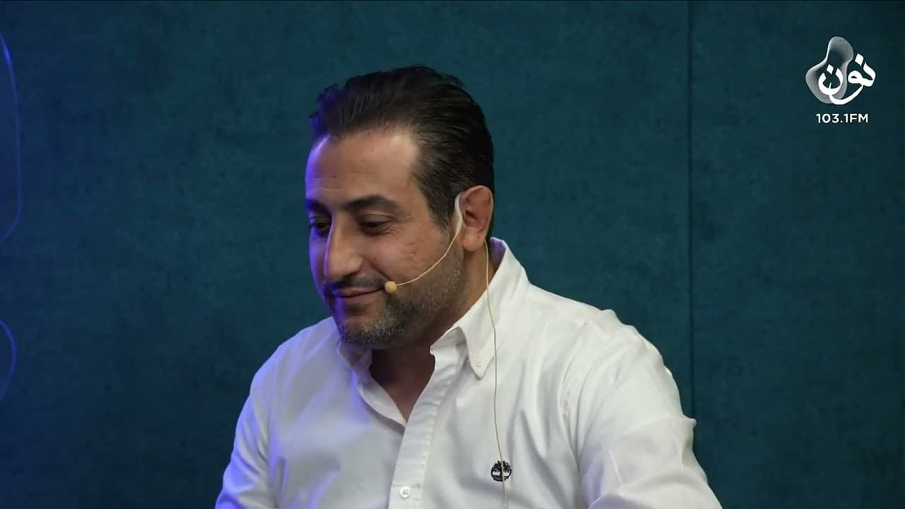 عبد السلام الكايد يتحدث عن حملة "لأهلنا في غزة" | صباح النون مع يزن الروسان