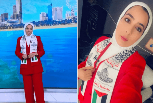 مذيعة النشرة الجوية في التلفزيون الكويتي تحوّل النشرة الجوية إلى "فزعة لفلسطين"