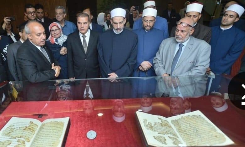 مصر تنتهي من ترميم أقدم النسخ القرآنية
