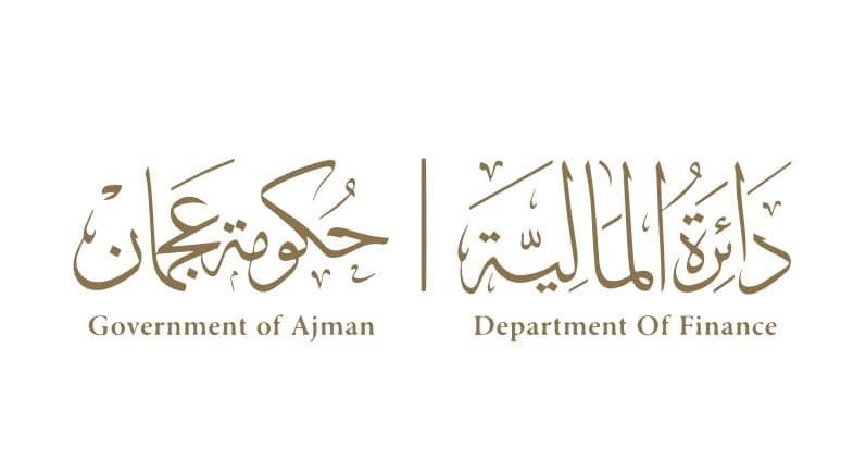 "مالية عجمان" تفوز بجائزة "منصة الدفع الرقمية الأكثر ابتكاراً في القطاع الحكومي من "Global Business Outlook"