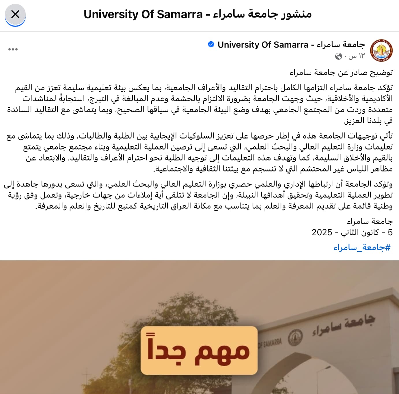 صورة 1