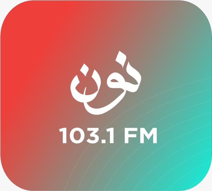 فهد الفانك على كرسي إعتراف اللويبدة :الإعلام الأردني في أزمة مهنية عميقة ومتخلف عن المنافسة على مستوى المنطقة