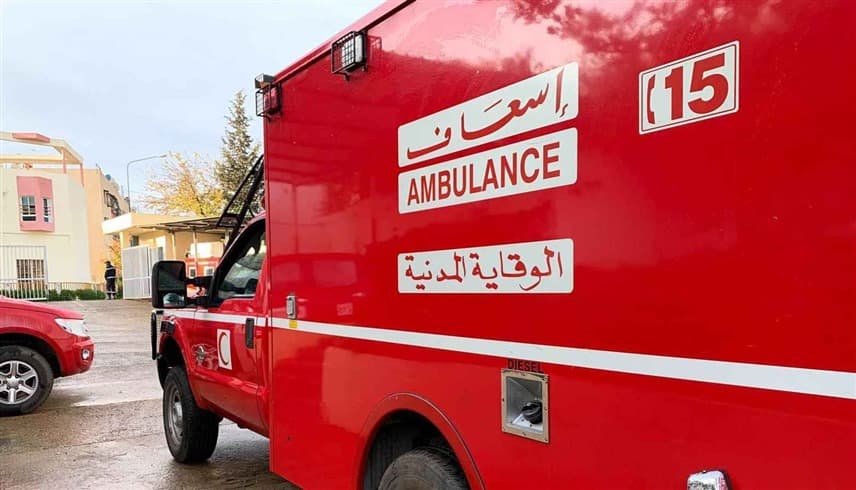 المغرب.. أربعيني يُنهي حياة زوجته بـ11 طعنة أمام أطفالهما