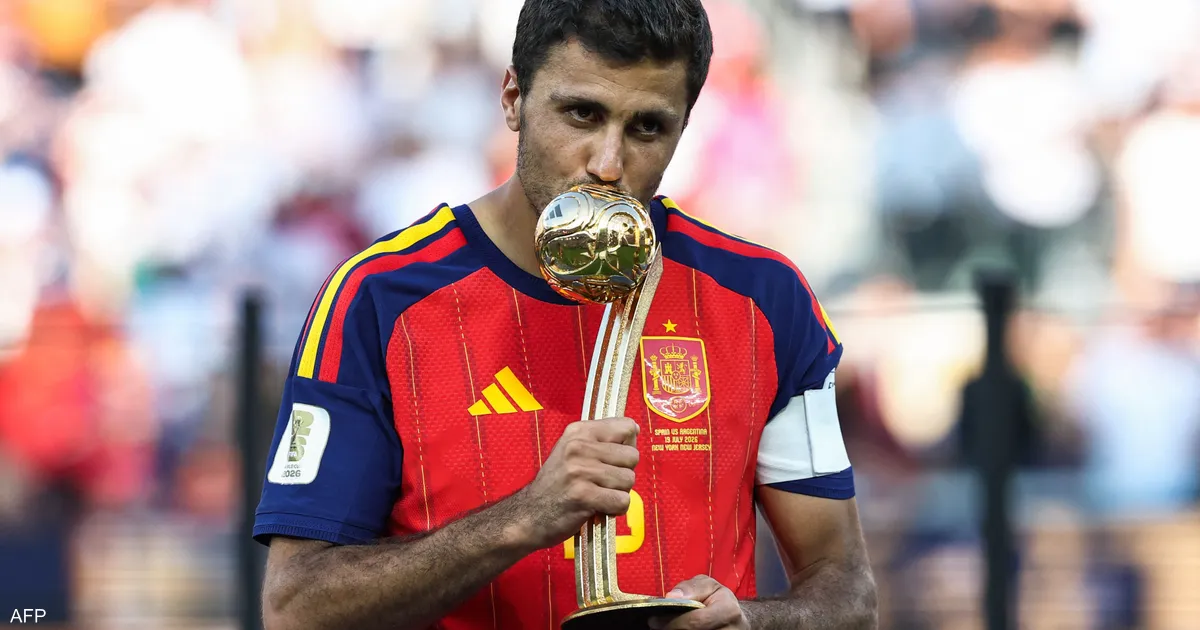 رودري يفوز بجائزة أفضل لاعب في مونديال 2026