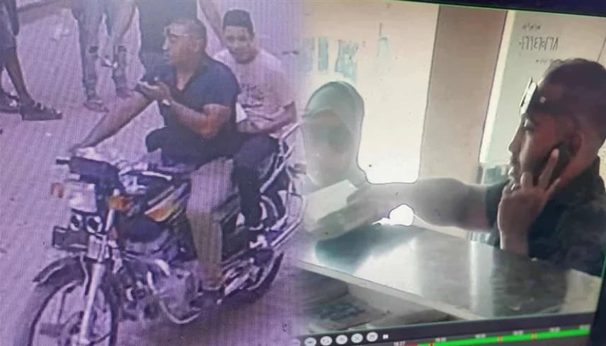 مصر.. مئات السرقات بالتنويم المغناطيسي تستنفر الأمن | صور