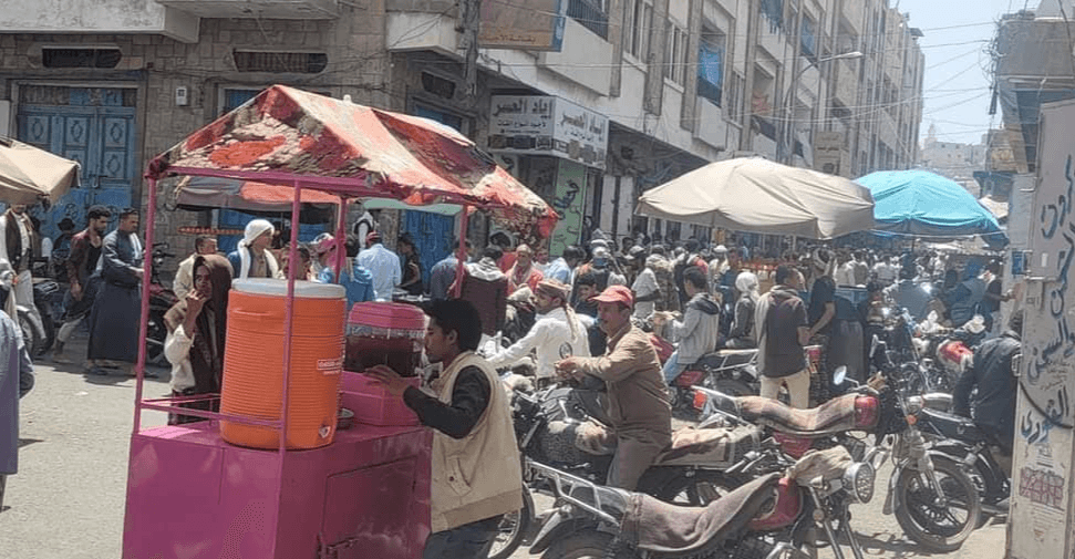 اليمن.. قتيلان و5 مصابين بسبب خلاف على "القات"