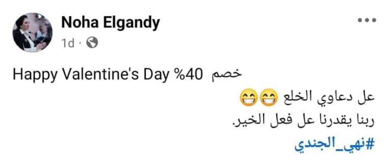 صورة 1