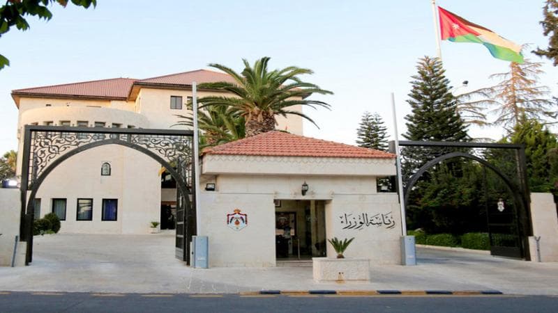 عطلة رسمية في الثلاثين من نيسان بمناسبة يوم العمال العالمي