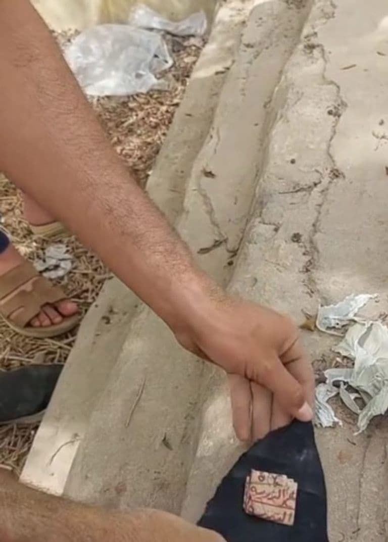صورة 1