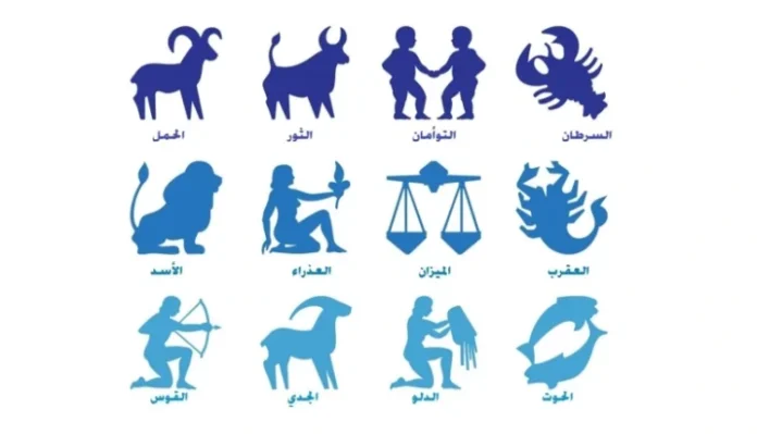 أبراج يتفوقون بحل النزاعات بمهاراتهم الدبلوماسية