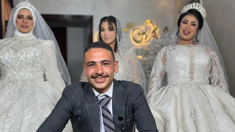 شاب مصري يتزوج 3 في يوم واحد | فيديو