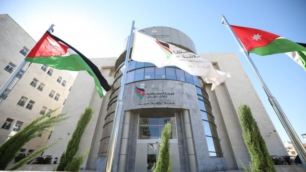 بدء الترشح للانتخابات النيابية اليوم ولمدة 3 أيام