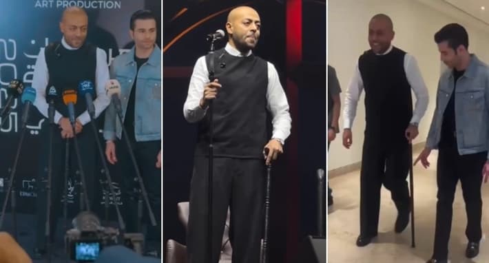تامر عاشور بالعكاز في الكويت بأول حفل له بعد عملية الرباط الصليبي