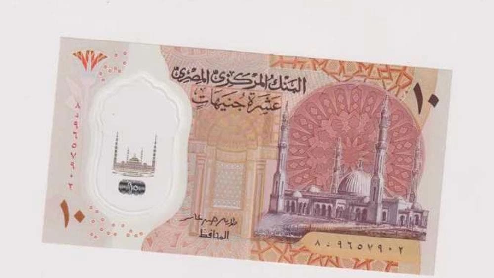 مصري يفقد حياته بسبب 10 جنيه طلبها بعد مسح زجاج سيارة