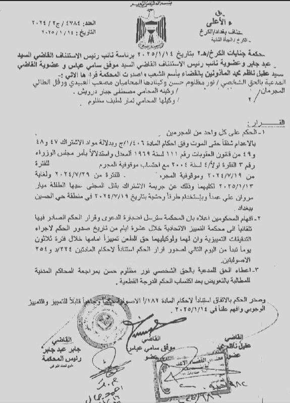 صورة 1
