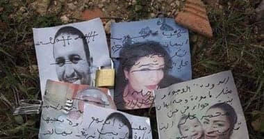 علامات وأعراض تكشف تعرضك للسحر