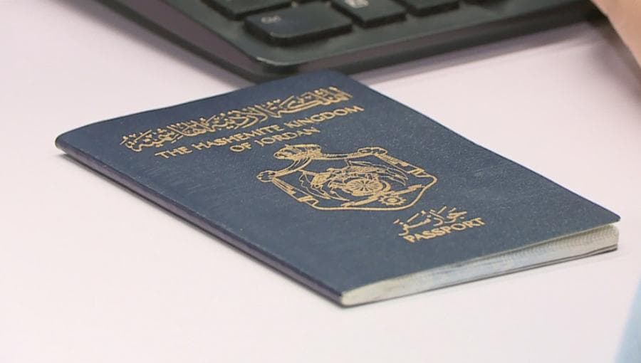 إطلاق خدمة تقديم طلب إصدار "الجواز الإلكتروني" في عدد من مراكز الخدمات الحكومية