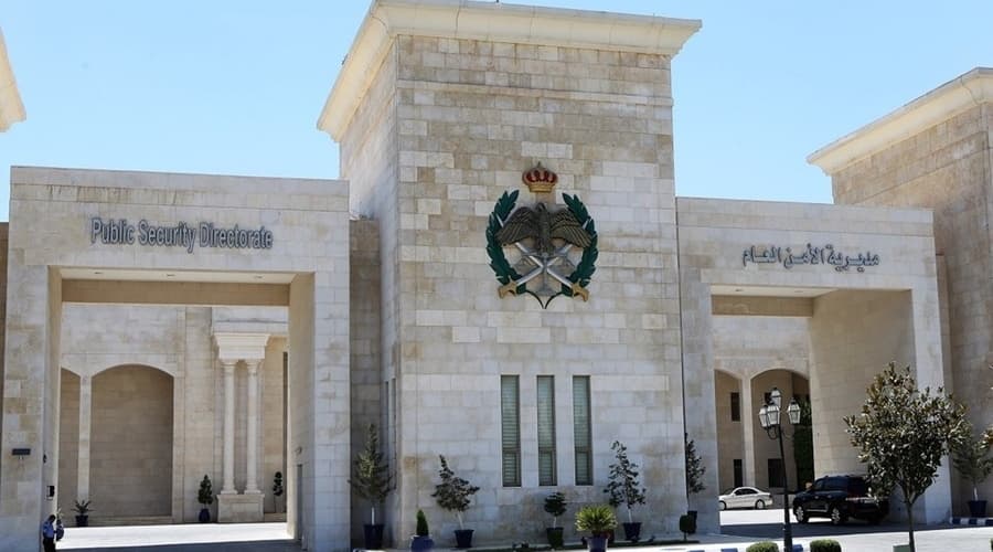 الأمن العام: توقيف 3 أشخاص بمشاجرة واعتداء في القويسمة