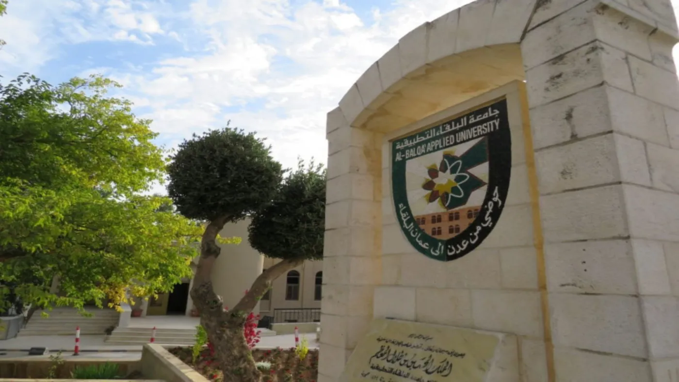 بدء تقديم طلبات إساءة الاختيار والانتقال بين التخصصات والكليات