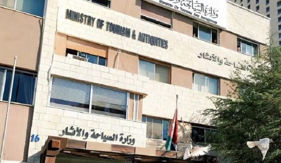 وزارة السياحة تحذر من مكاتب سياحية غير مرخّصة