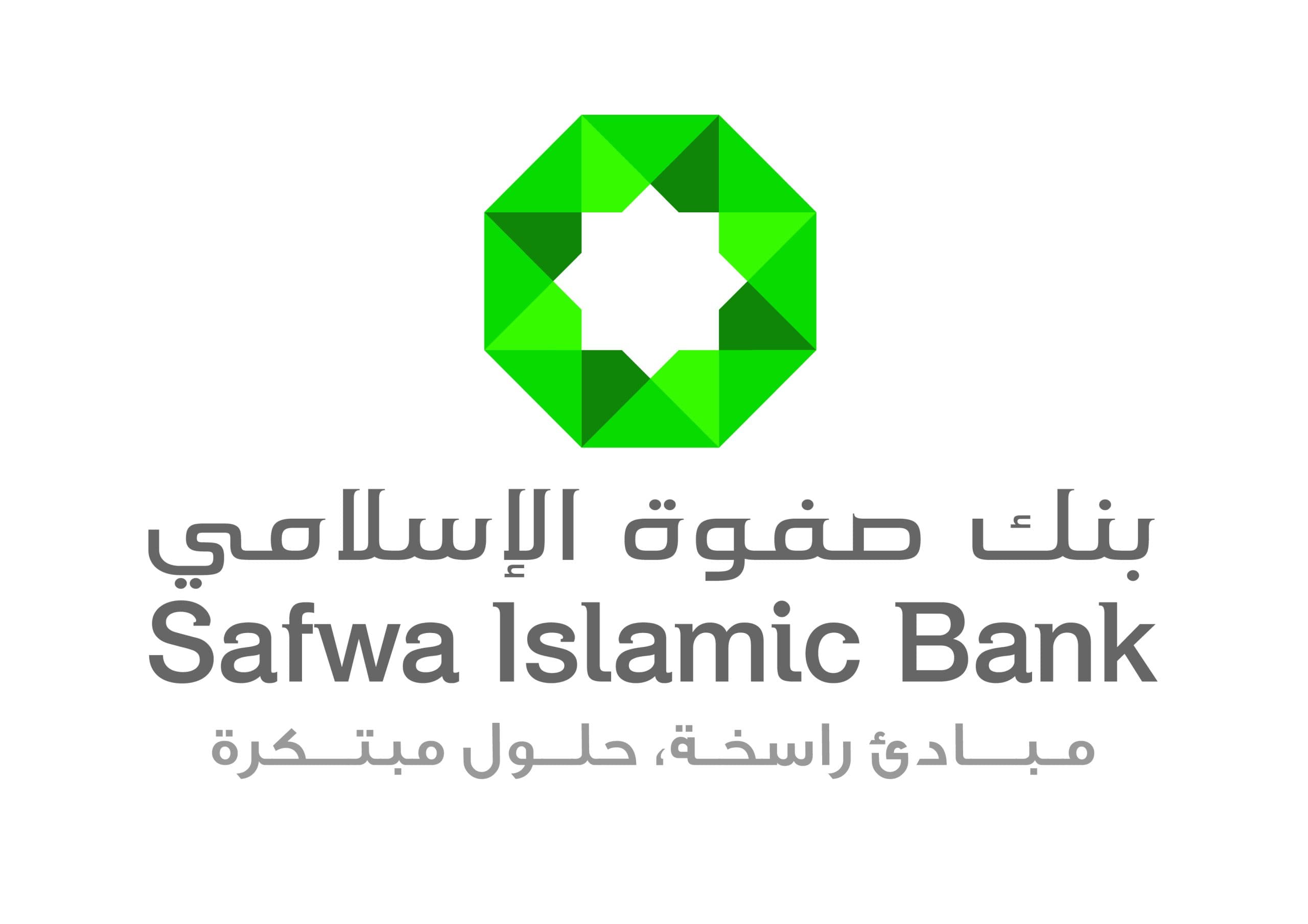 طه يشتري 1050 سهم في بنك صفوة الإسلامي