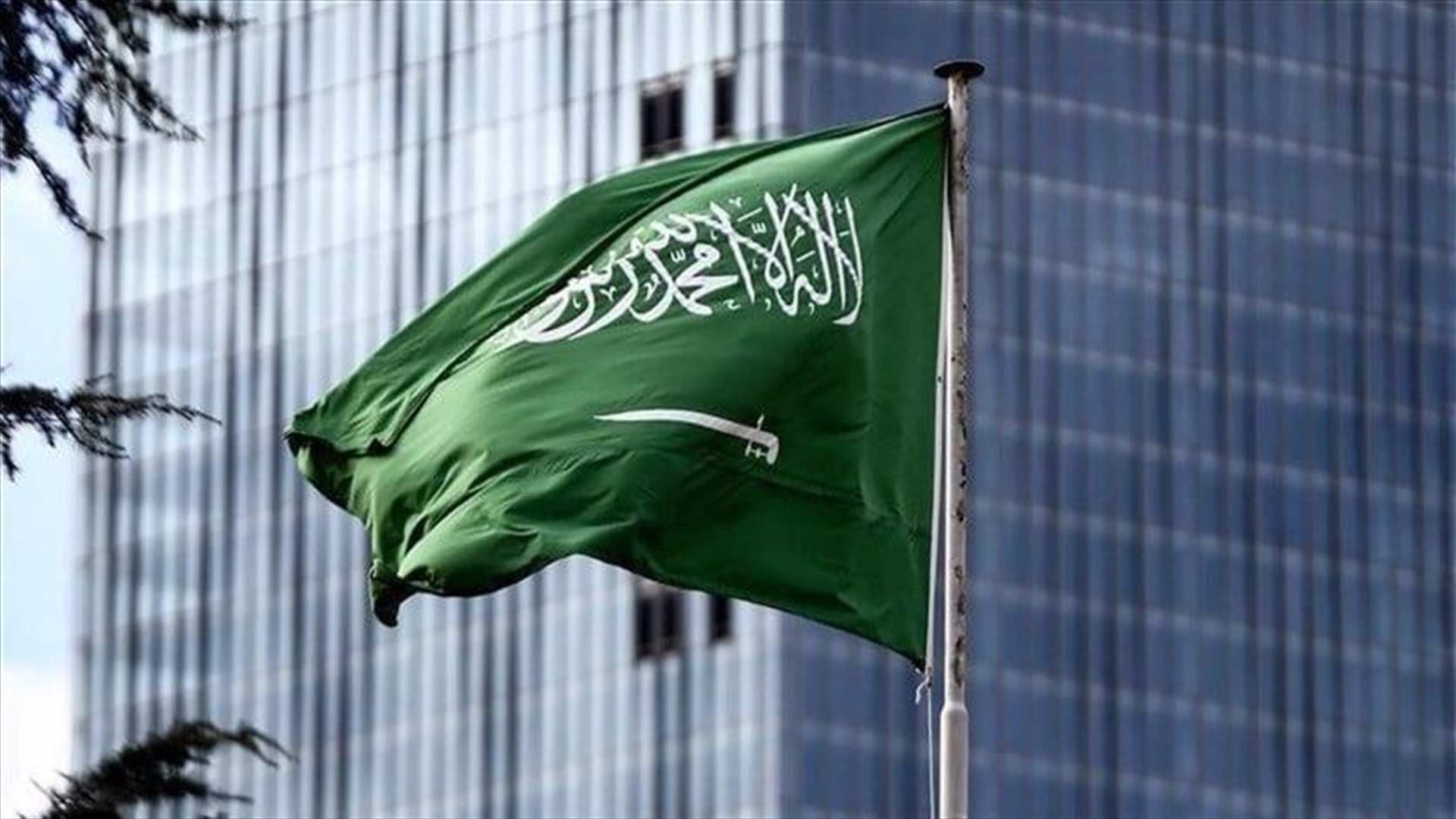 مطار الرياض يعلن استئناف الرحلات