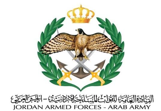 القوات المسلحة تستهدف اوكار التنظيمات الارهابية جنوب سوريا